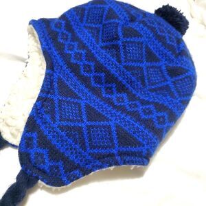 Winter Royal Blue & Black Tribal Print Beanie
